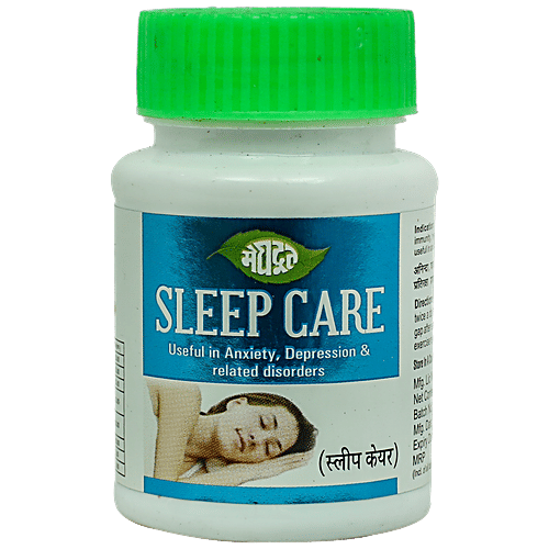 Meghdoot Sleep Care Tablets, 50 pcs  