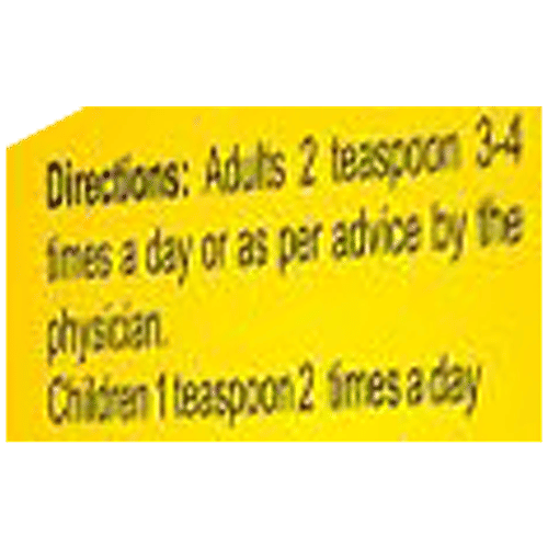 Meghdoot Immune Up Syrup, 200 ml  