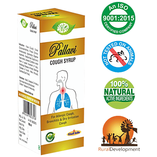 Meghdoot Pallavi Cough Syrup, 100 ml  