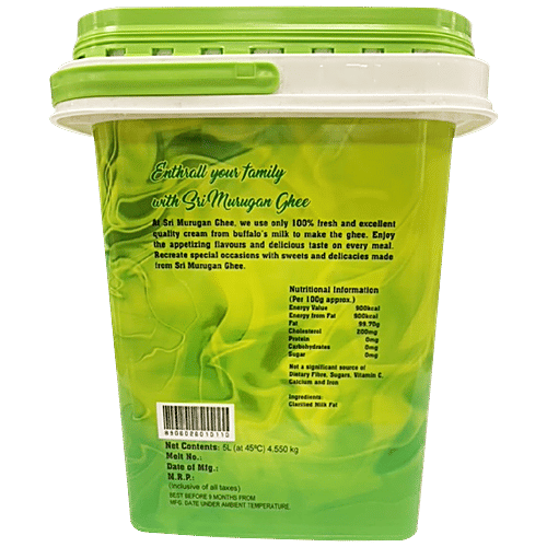 Buy Sri Murugan Ghee Online at Best Price of Rs 3350 bigbasket