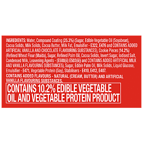 Kwality Wall's Trixy Cookie Frozen Dessert, 110 ml Cup