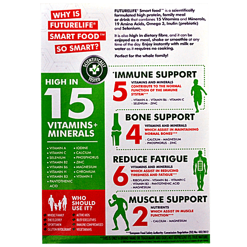 Haldiram FutureLife Smart Food - Vanilla, 500 g