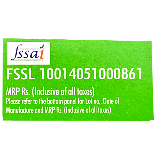 Haldiram FutureLife Smart Food - Chocolate, 500 g