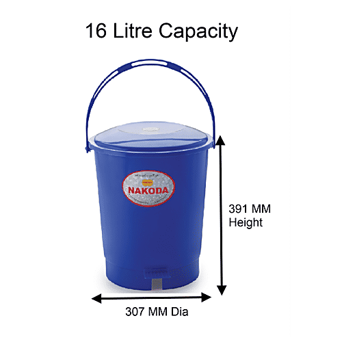 Nakoda Swachh Plastic Pedal Dust & Garbage Bin - Assorted Colour, 16 L  