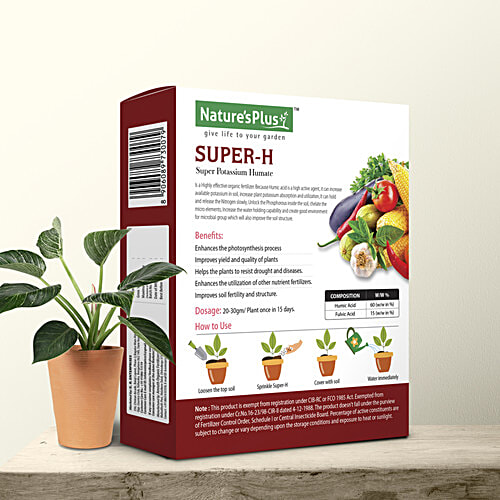 Natures Plus Super H - Humic Granules, Carbon & Soil Protector, 1 kg