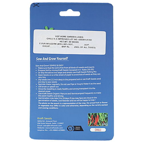 Natures Plus Kraft Seeds - Chilli, Set of 1  