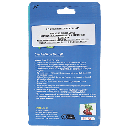 Natures Plus Kraft Seeds - Beet Root, Set of 1