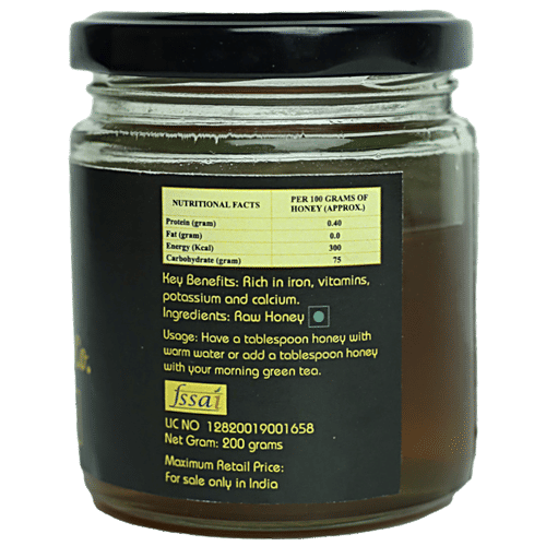 The B Queen Co Lychee Honey, 200 g  