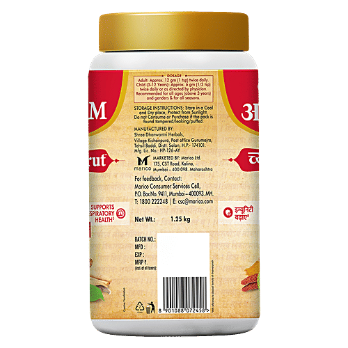 Saffola Arogyam Chyawan Amrut Awaleha - Immunity Booster, Supports Respiratory Health, 1.25 Kg Jar 