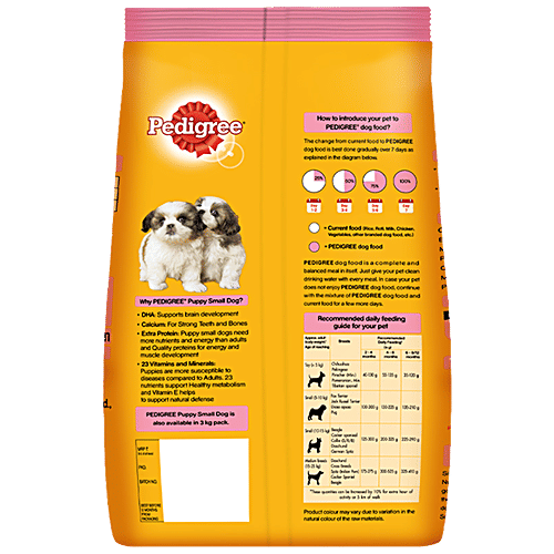 Pedigree Puppy Small Dog Dry Food - Lamb & Milk Flavour, 1.2 kg  