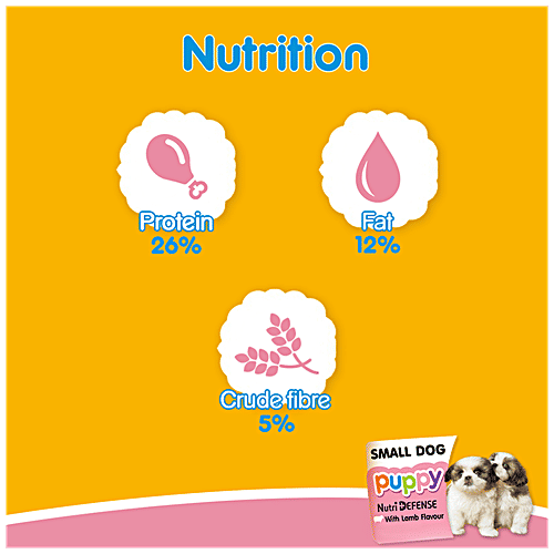 Pedigree Puppy Small Dog Dry Food - Lamb & Milk Flavour, 1.2 kg  