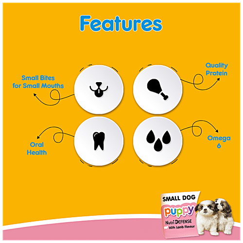 Pedigree Puppy Small Dog Dry Food - Lamb & Milk Flavour, 1.2 kg  