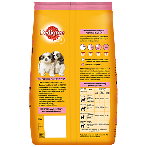 Pedigree Puppy Small Dog Dry Food - Lamb & Milk Flavour, 3 kg  