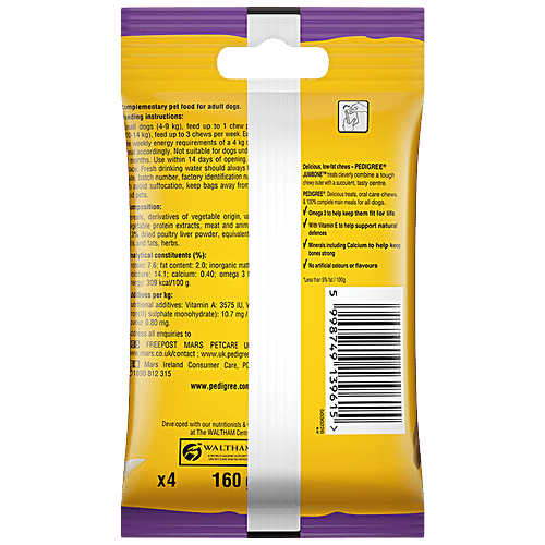Pedigree Jumbone Mini Adult Dog Treat - Chicken & Lamb (4 Treats), 160 g (Pack of 8) 