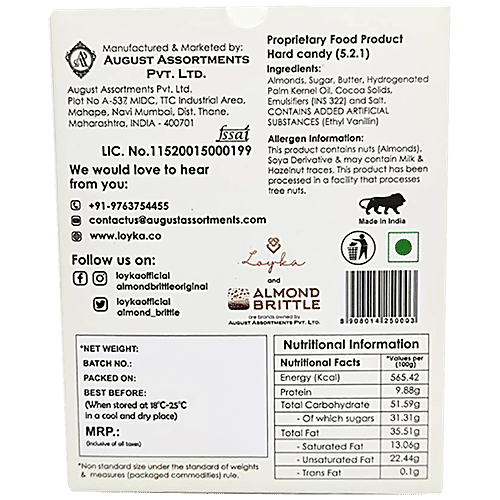 Loyka Almond Brittle - Roasted Almonds, Salty Caramel & Dark Choco, 17 g  