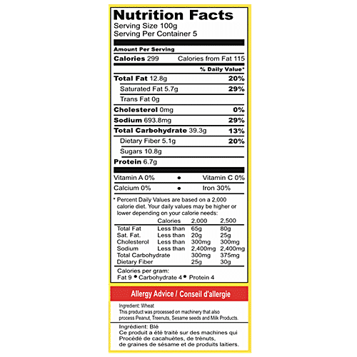 Wah Luft Instant &Delicious Sev Puri Kit, 500 g  