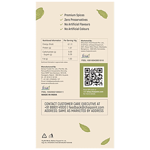 Chai Point Cardamom Instant Chai, 140 g (10 Sachets  x 14 g each) 