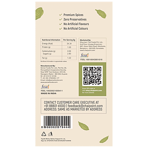 Chai Point Cardamom Instant Chai - Without Sugar, 80 g (10 Sachets x 8 g each) 