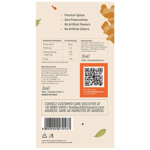 Chai Point Masala Instant Chai - Without Sugar, 80 g (10 Sachets x 8 g each)