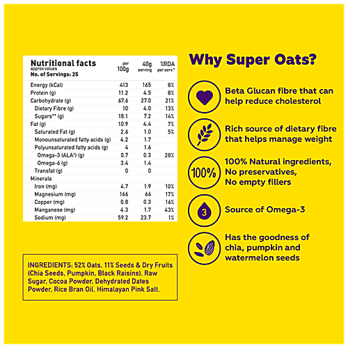 Yoga Bar Oats - Dark Chocolate, Healthy, High In Fibre, Breakfast Cereal, Gluten Free, 400 g  Oat-rageously great!
 Very chocolatey, Very yummy