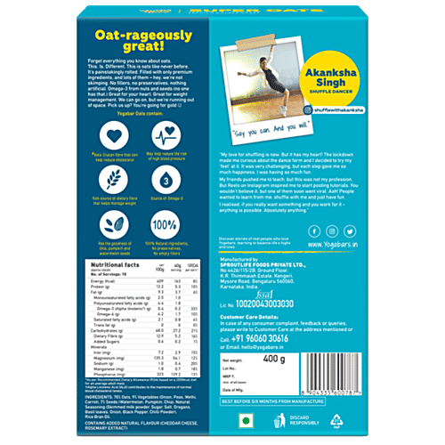 Yoga bar Super Oats - Cheesy Masala, 400 g  