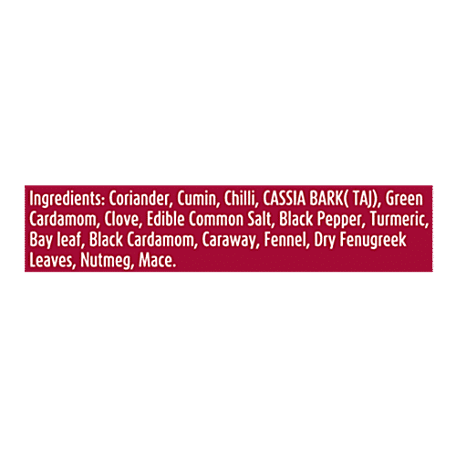 Suhana Suhana Biryani Masala, 12 g Pouch