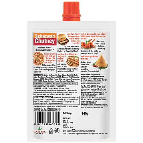 Ching's Secret Secret Schezwan Chutney, 145 g