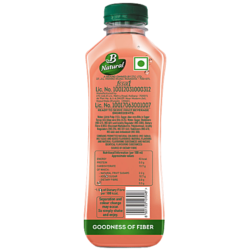 B Natural Shahi Litchi Juice With Aloe Vera Chunks, 750 ml Bottle 