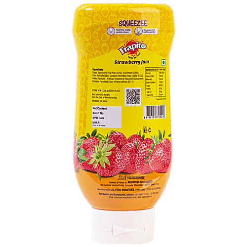 FRAPITO Strawberry Jam, 575 g  