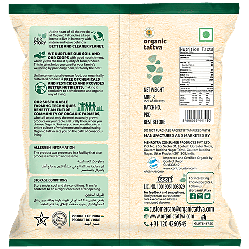 Organic Tattva Cinnamon/Chakke Powder - Organic, 50 g No 