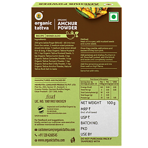 Organic Tattva Amchur Dry Mango Powder - Organic, 100 g Pouch 