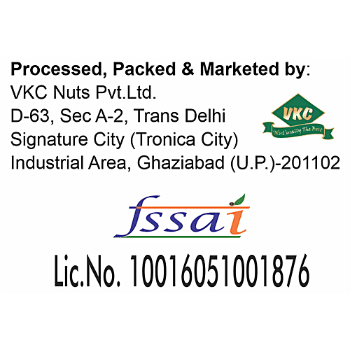 Nutraj WDT - Lulu Dates, 500 g Mono 