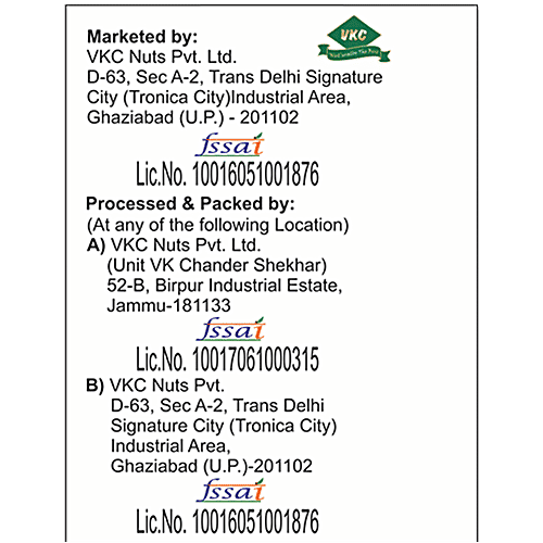 Nutraj Dry Dates Chuara - Kharek, 500 g Pouch