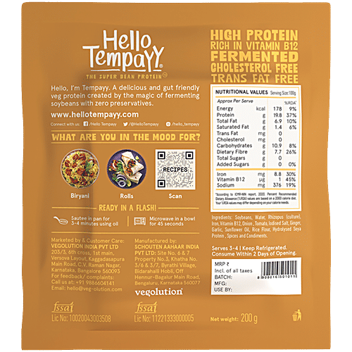 Hello Tempayy Spiced Tawa Masla Soybean Tempeh Cubes, 200 g  40g Protein Packed, Low Fat, Low Carbs, Fiber Rich