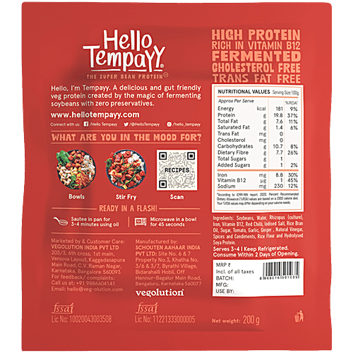Hello Tempayy Peppery Szechuan Chilli Tempeh Cubes - The Better Veg Protein, Make Stir Fries & Healthy Chinese, 200 g 40g Protein Packed, Low Fat, Low Carbs, Fiber Rich