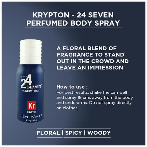 Revlon 24 Seven Perfumed Deodorant Body Spray For Men - Krypton, 130 ml  