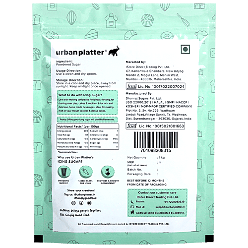 Urban Platter Professional Icing Sugar, 1 kg Pouch Baking Essentials
