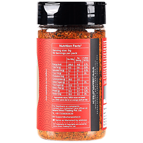 Urban Platter Japanese Shichimi Togarashi Seasoning Shaker, 80 g Jar