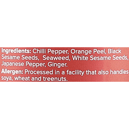 Urban Platter Japanese Shichimi Togarashi Seasoning Shaker, 80 g Jar