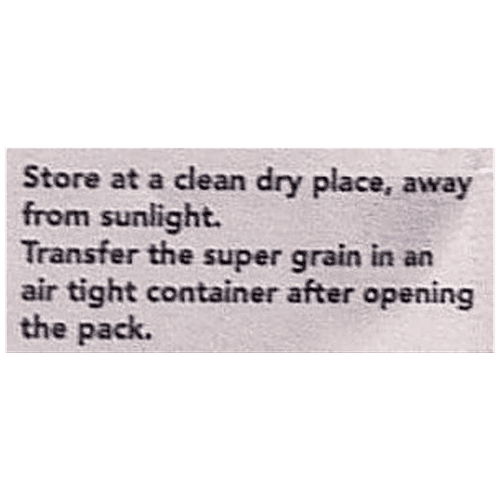 LiL'Goodness Teff Grain - Vegan & Non-GMO, Improves Gut Health, 200 g Pouch 
