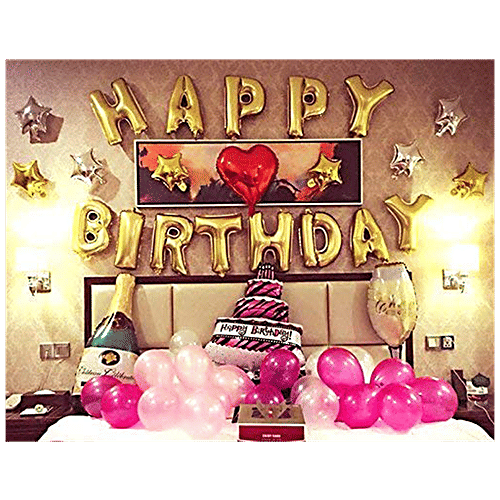 CherishX Happy Birthday Foil Balloon - Golden Colour, 16 Inches Letter, 1 pc  