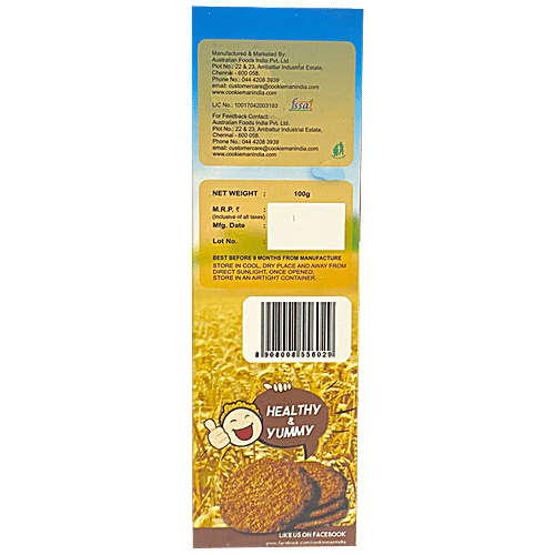 Cookie Man Coconut Max Cookies, 100 g  