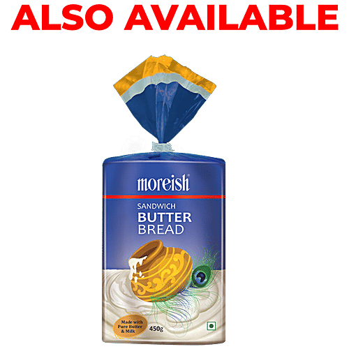 Moreish  Sandwich Brown Bread - Wheat Flour, 450 g Pouch 