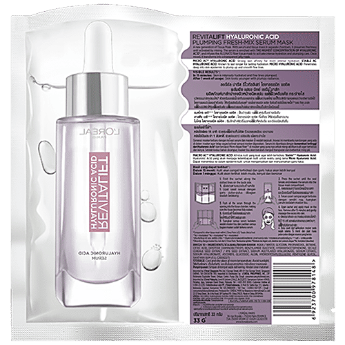 Loreal Paris Revitalift Hyaluronic Acid - Fresh Mix Serum Sheet Mask, 33 g (Pack of 5)