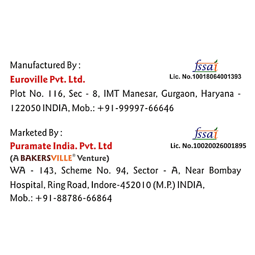 Puramate Milk Baking Bar, 200 g Pack 