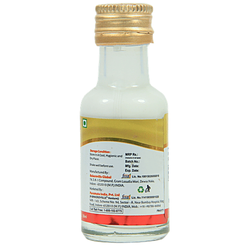 Buy Puramate Emulsion Lemon Online at Best Price of Rs 27 bigbasket