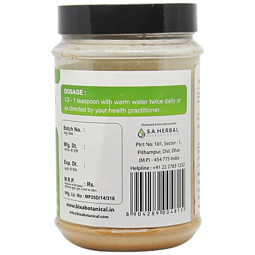 Bixa Botanical Bael Fruit Powder, 200 g  