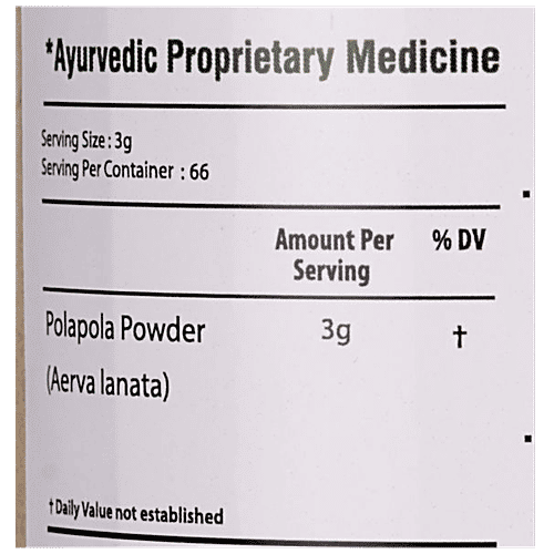 Bixa Botanical Polapola Leaves Powder, 200 g  