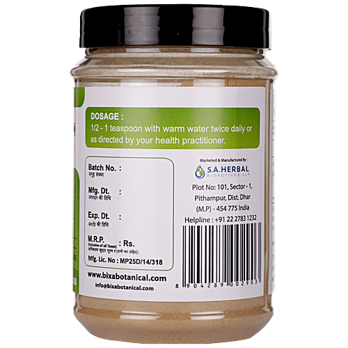 Bixa Botanical Aloe vera Leaves Powder, 200 g  