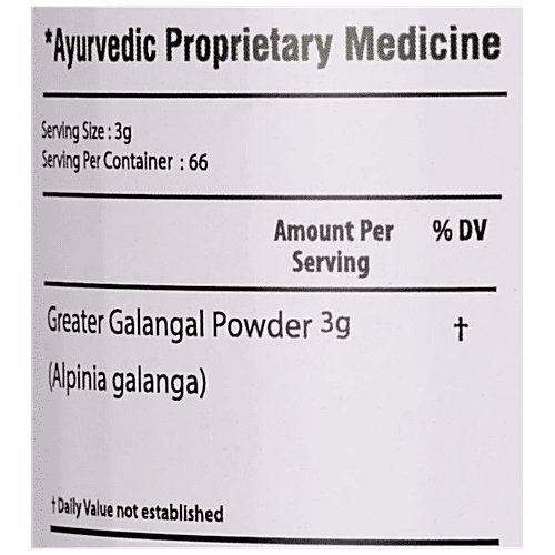 Bixa Botanical Kulinjan Root Powder, 200 g  